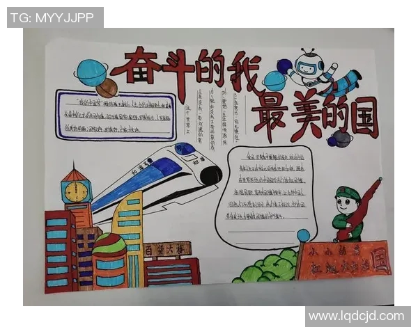 足球巨星成长日志：从童年梦想到世界巅峰的奋斗轨迹