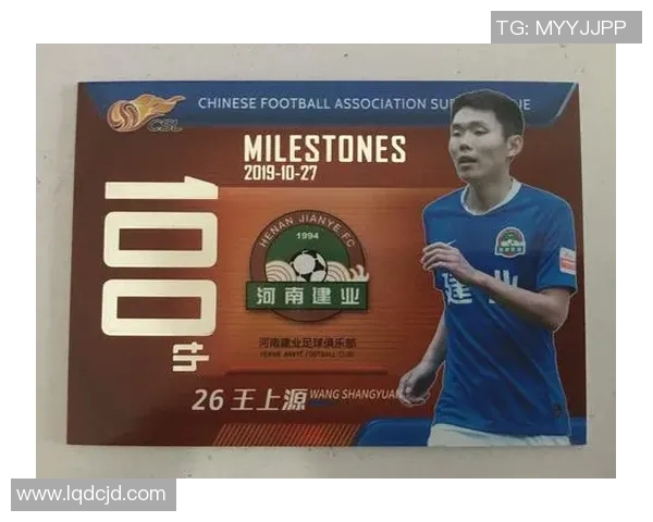 足球里程碑球星卡收藏价值分析与市场趋势预测